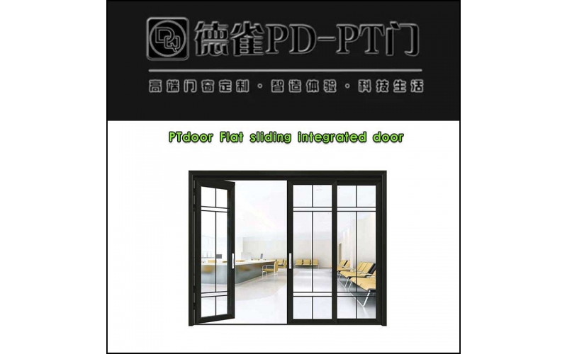 PT Doors 2026
